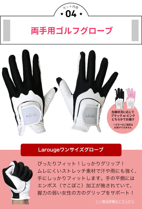 楽天市場】【右用/左用】直行セット Afectoレディース ゴルフクラブ＋ 