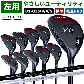 楽天市場】オリマー ゴルフ ORLIMAR レフティ フルセット ORM-800 