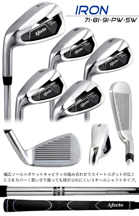 楽天市場】店内全品ポイント10倍☆10/1(火)23:59迄Afecto AFCB20 