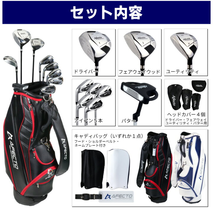 楽天市場】店内全品ポイント10倍☆10/1(火)23:59迄Afecto AFCB20 