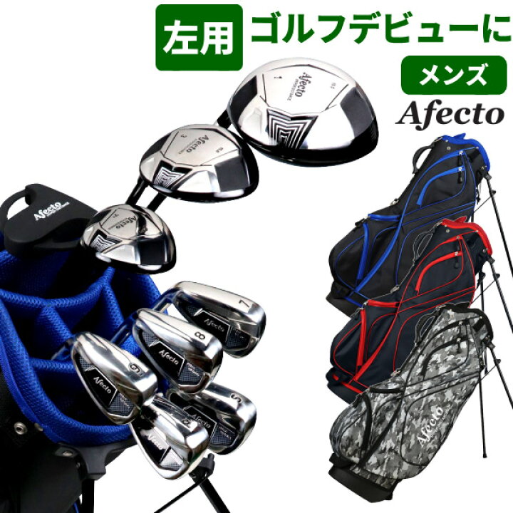 楽天市場】店内全品ポイント10倍☆10/1(火)23:59迄左利き用メンズ 