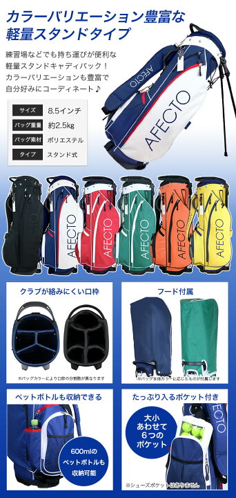 楽天市場】【ポイント10倍☆4/17(金)9:59まで】Afecto CR-01 メンズ 