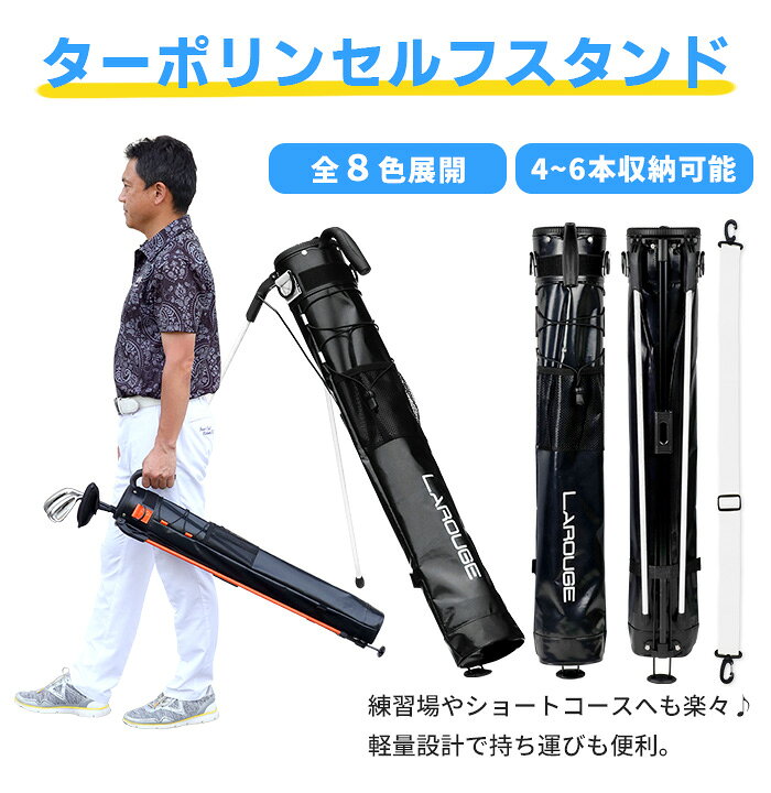 楽天市場】【全品ポイント5倍☆4/17(金)9:59迄】【スターターセット 