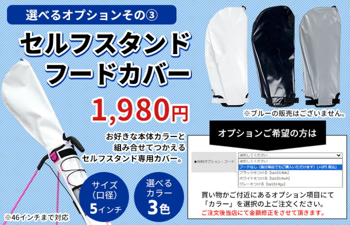 楽天市場】【全品ポイント5倍☆4/17(金)9:59迄】【スターターセット 