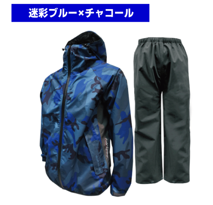 SHIMANO 迷彩柄 レインウェア セット シマノ 【現品限り】新品未使用 Shimano RA-22JS XEFO DURAST