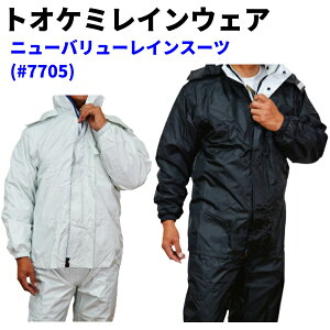 gIP~CEFA j[o[KCX[ci#7705j SV^CEFA JpEFA㉺Zbg StEނEOƂ FỹStz