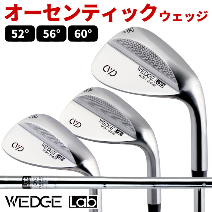 56 60度ゴルフクラブウェッジメンズボトム中空ヘッドゴルフサンド 