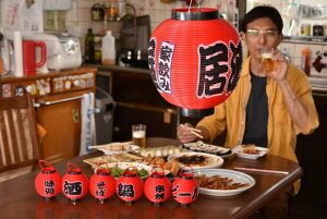 ƈ݂傤2_Zbg񓔋񓔁i傤jICƈ݃ObY