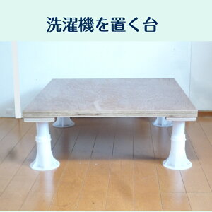 @ @ グu @u TCYIׂ F50`65cm@cF50`65cm F10`20cmi
