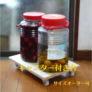 ړ LX^[  TCYI[_[ GAhbN C@ ~r EI[^[T[o[ Rs[@炭炭LX^[tiؔFESjij+cisj2Ӎv@80cmȓ