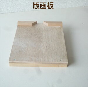 ŉ Ɣ  NŖ  nKL  H  ͂22cm×30cm