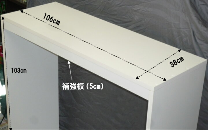 楽天市場】デスクオンデスク 注文家具木の台 オフィス家具片付け 大掃除 新生活子供机 リビング机 机 事務用品 文机 台 デスク カウンターテーブル 机 木製品受注製作 オーダーメイド 手作り : ちょうどいい手作り家具屋さん 楽天市場】デスクオンデスク 注文家具木の台 オフィス家具片付け 大掃除 新生活子供机 リビング机 机 事務用品 文机 台 デスク カウンターテーブル 机 木製品受注製作 オーダーメイド 手作り : ちょうどいい手作り家具屋さん