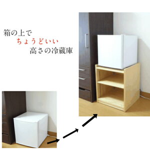 ؂̔ ①ɑ ~j①ɏ^①  { 앝53cms50cm50cm̏3cmI[I[_[