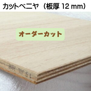  Jbgixj L)DIY I[_[Jbgij+cisj2Ӎv140cmȓ xj Vt  w AEjH H R `EЂ`E`xbg~ ̊W