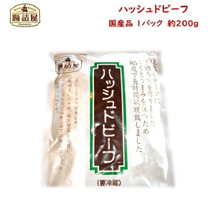 y nbV h r[t z1pbN 200g  O Y  H [H  ቷE m gg no[O\[X f~OX\[X Mtg v[g ԂMtg