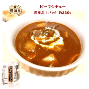 y r[tV`[ z1pbN 230g  O Y  H [H  ቷE m gg no[O\[X Mtg v[g ԂMtg Ì i 傫 