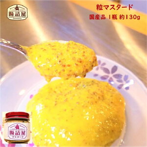 y IWi  }X^[h z1r 130g x[R \[Z[W |gt   œK hȂ }X^[h  n \[Z[W  l