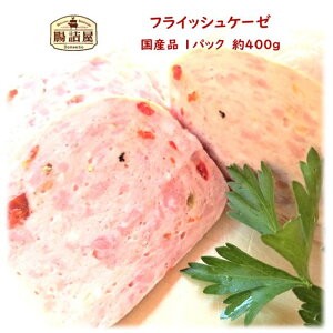 y tCbVP[[ z1pbN 400g  O Y H [H  Mtg 蕨 tCV v[g  n \[Z[W  l