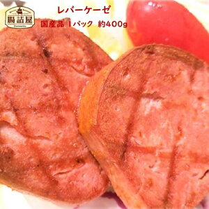 y o[P[[ z1pbN 400g  O Y H [H  蕨 ~[g[t yY v[g  o[ ؂  n \[Z[W  l