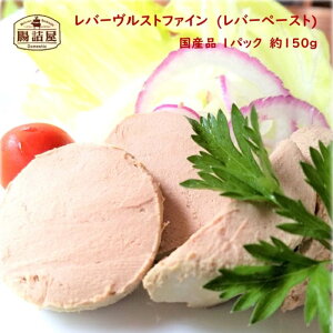 y o[Xgt@C zo[y[Xg 1pbN 150g  O Y Ƃ H i 炩  v[g Y  n \[Z[W  l