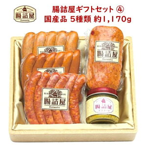 n \[Z[W̒ly J^O Mtg Zbg 4 zv1200g 5 5pbN~[g[t \[Z[WZbg nZbg ܂ Zbg   O 蕨 j n \