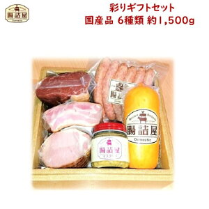 y ʂ MtgZbg zv1500g 6 6pbNn x[R A\[g Zbg  n\[Z[W ̒l lߍ킹 Mtg v[g hV̓ v[g  