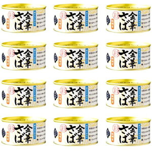 y ؃To  X 1 Ō` 110g  170g z12ʃZbg ȈՍ 3؂ ؂̉ ΊY