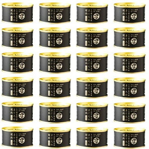 y ܂̔ a 1 Ō` 120g  170g z24ʃZbg ȈՍ P[X̔ ؂̉ ΊY