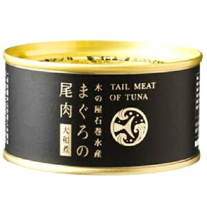 y ܂̔ a 1 Ō` 120g  170g z ؂̉ ΊY