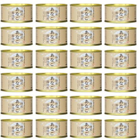 【 国産 あなご 醤油煮 1缶 固形量 110g 総量 170g 】24缶セット 簡易梱包 ケース販売 木の屋 石巻水産 缶詰