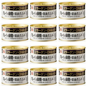 ؂̉ ΊYyJC̉ ݖύ 1 Ō` 120g  170g z12ʃZbg ȈՍ 9Ntb܎ i Ăn