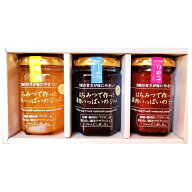選べる 3本セット ハチミツと果実で作った ジャム 1瓶 150g ノンシュガー 無添加 食品 林檎 甘夏 白桃 苺…