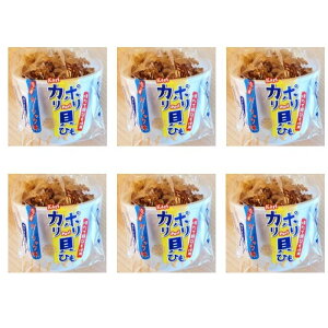 6パックセット たっこ産ガーリック味 青森県 ご当地 食品 【 カリポリ ホタテ 貝ヒモ お得パック 】【 たっこ産 ガーリック 味 】1カップ 40g