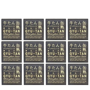 y  f~OX\[X ύ 1 Ō` 80g  170g z 12ʃZbg ȈՍ ؂̉ ΊY ʋl