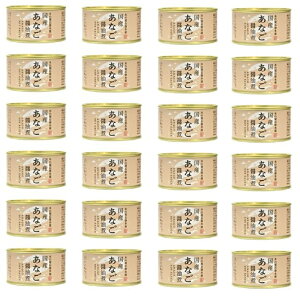 y Y Ȃ ݖ 1 Ō` 110g  170g z24ʃZbg ȈՍ P[X̔ ؂̉ ΊY ʋl