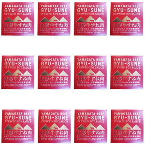 12 Zbg ʌ R` ˓ a ݖύ 1 Ō` 80g e 150g ؂̉ ΊY Ε Ε 