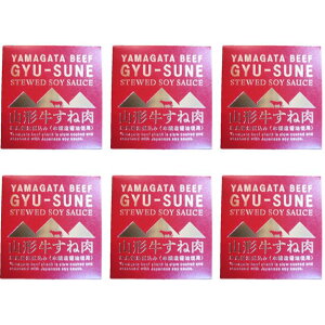 6 Zbg ʌ R` ˓ a ݖύ 1 Ō` 80g e 150g ؂̉ ΊY