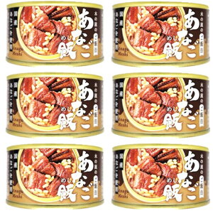 ܖ2027.3܂ŁI 6ʃZbg {錧Y Ȃ ʋl 1 Ō` 160g e 160g ؂̉ ΊY