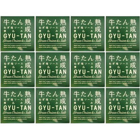 12缶セット 牛たん ネギ塩 ソース 煮込み 1缶 固形量 80g 総量 170g 簡易梱包 木の屋 石巻水産 缶詰