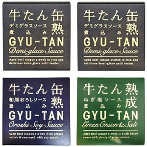  ύ A\[g 4ʃZbg lߍ킹  ^ ܂ ؂̉ Ί Y ^f~2 낵1 lM1 Ε Ε