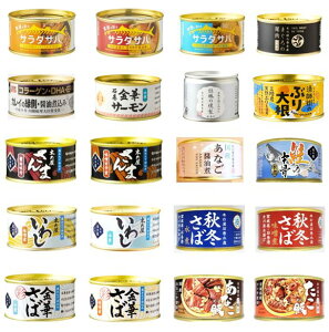 20ނIׂ A\[g 6 oGeB Zbg ؂̉ ΊY