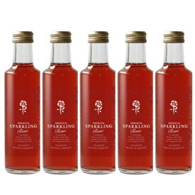さ姫【 プレミアム スパークリング ローズ 5本セット 】 内容量 1瓶 200ml 奥出雲薔薇園