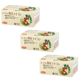 オーサワの野菜ブイヨン 徳用 150g (5g×30包) 3個セット ダシ だし 出汁 お中元 御中元