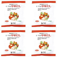 オーサワの中華だし 大徳用 300g (5g×60包) 4袋セット ダシ だし 出汁 お歳暮 御歳暮 おせいぼ