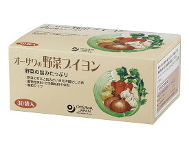 オーサワの野菜ブイヨン 徳用 150g (5g×30包)