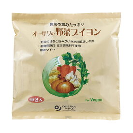 オーサワの野菜ブイヨン 大徳用 300g (5g×60包)