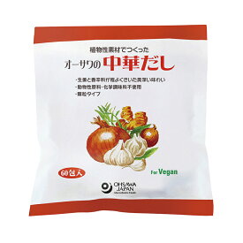 オーサワの中華だし 大徳用 300g (5g×60包)