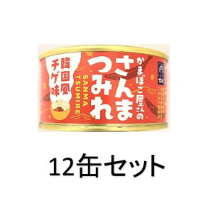 ܖ2028.5܂ŁI 12ʃZbg ܂ڂ  ݂ ؍ `Q  1 Ō` 90g e 150g ؂̉ ΊY