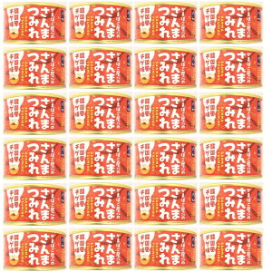 ܖ2028.5܂ŁI 24ʃZbg ܂ڂ  ݂ ؍ `Q  1 Ō` 90g e 150g ؂̉ ΊY