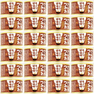 ܖ2028.5܂ŁI 24ʃZbg ܂ڂ  ݂ ݖ 1 Ō` 90g e 150g ؂̉ ΊY